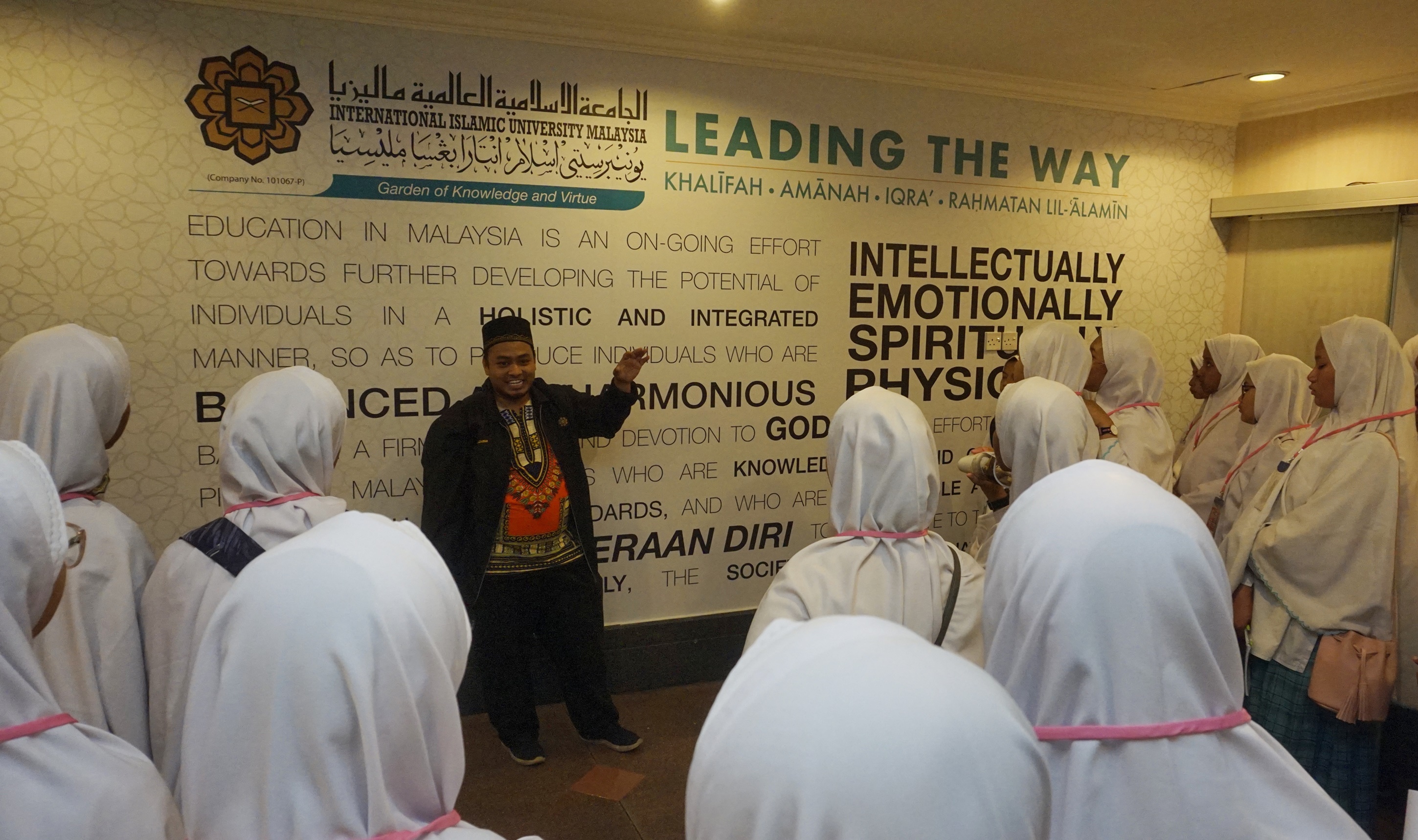Inspirasi dari International Islamic University of Malaysia